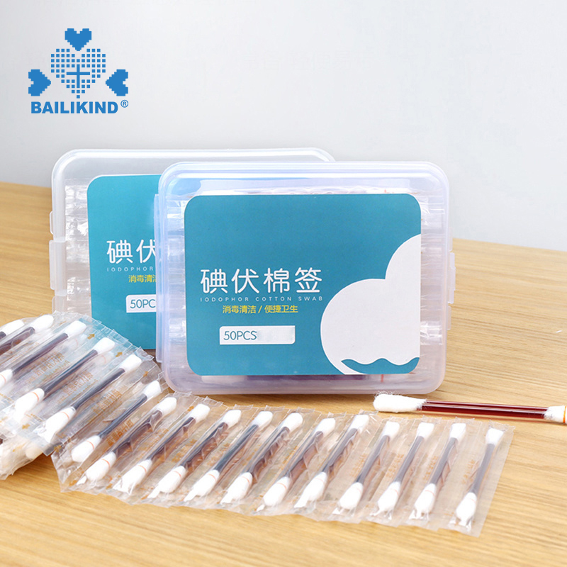 Giunsa paggamit ang Iodine Cotton Swab