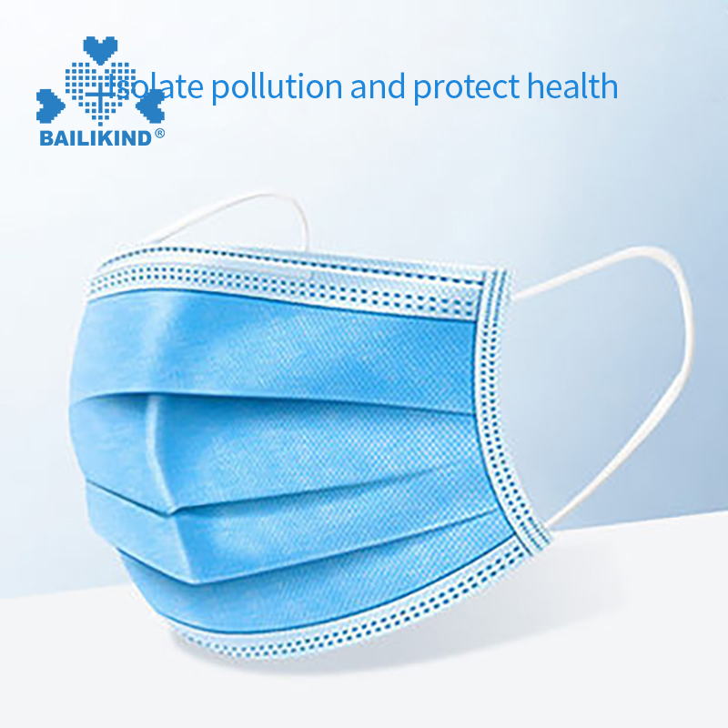 Giunsa paggamit ang Disposal Surgical Protective Mask