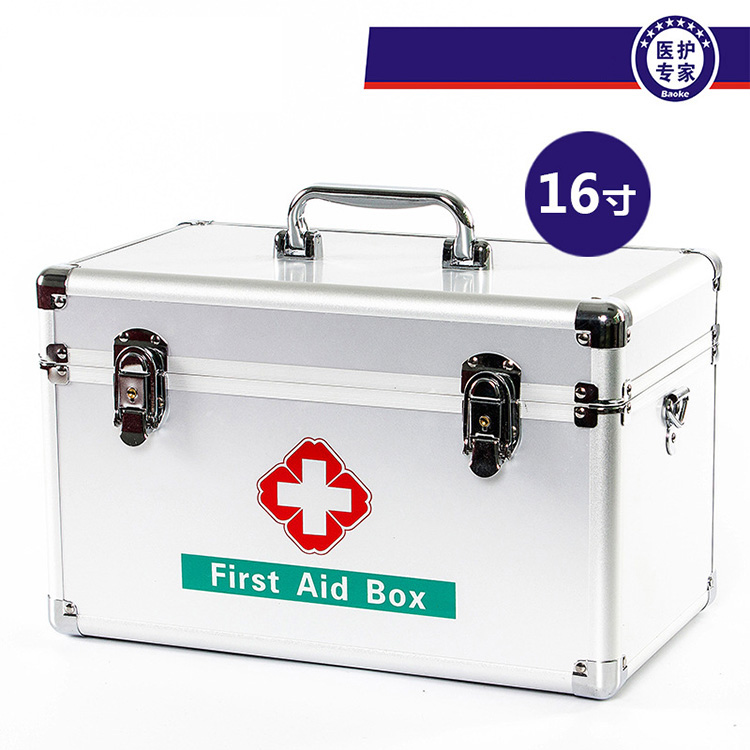 Balay Medical Kit