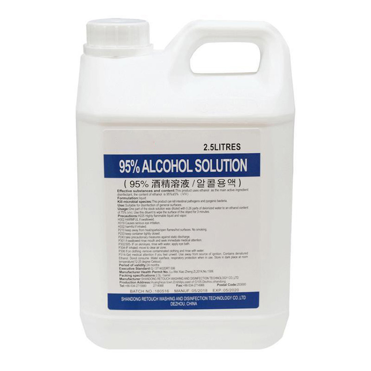 Medikal nga Alkohol