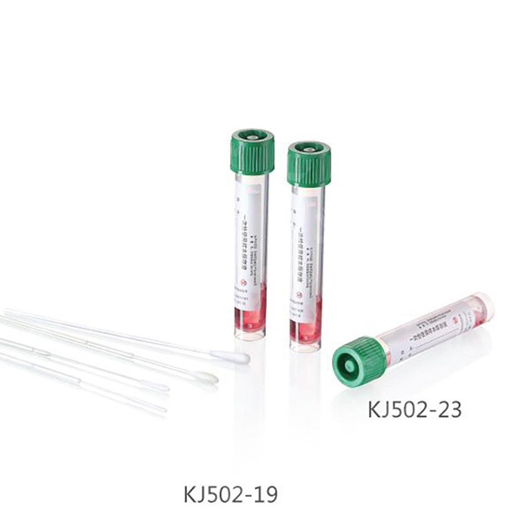 Transport Swab nga adunay Tube